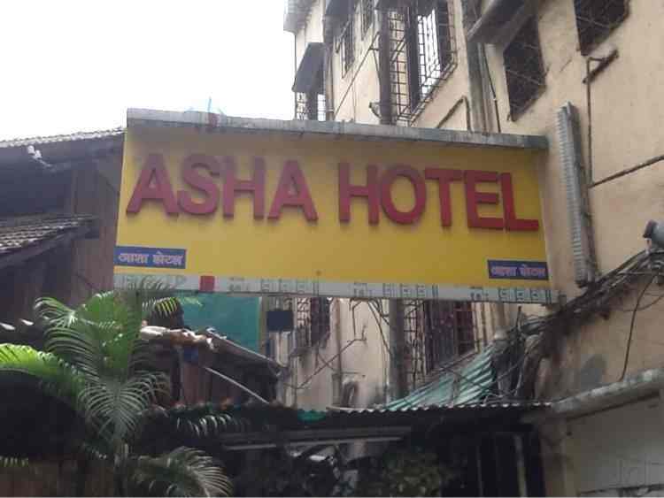 Hotels In Asha Ok Rouydadnews Info Hotels Asha Ok Rouydadnews Info