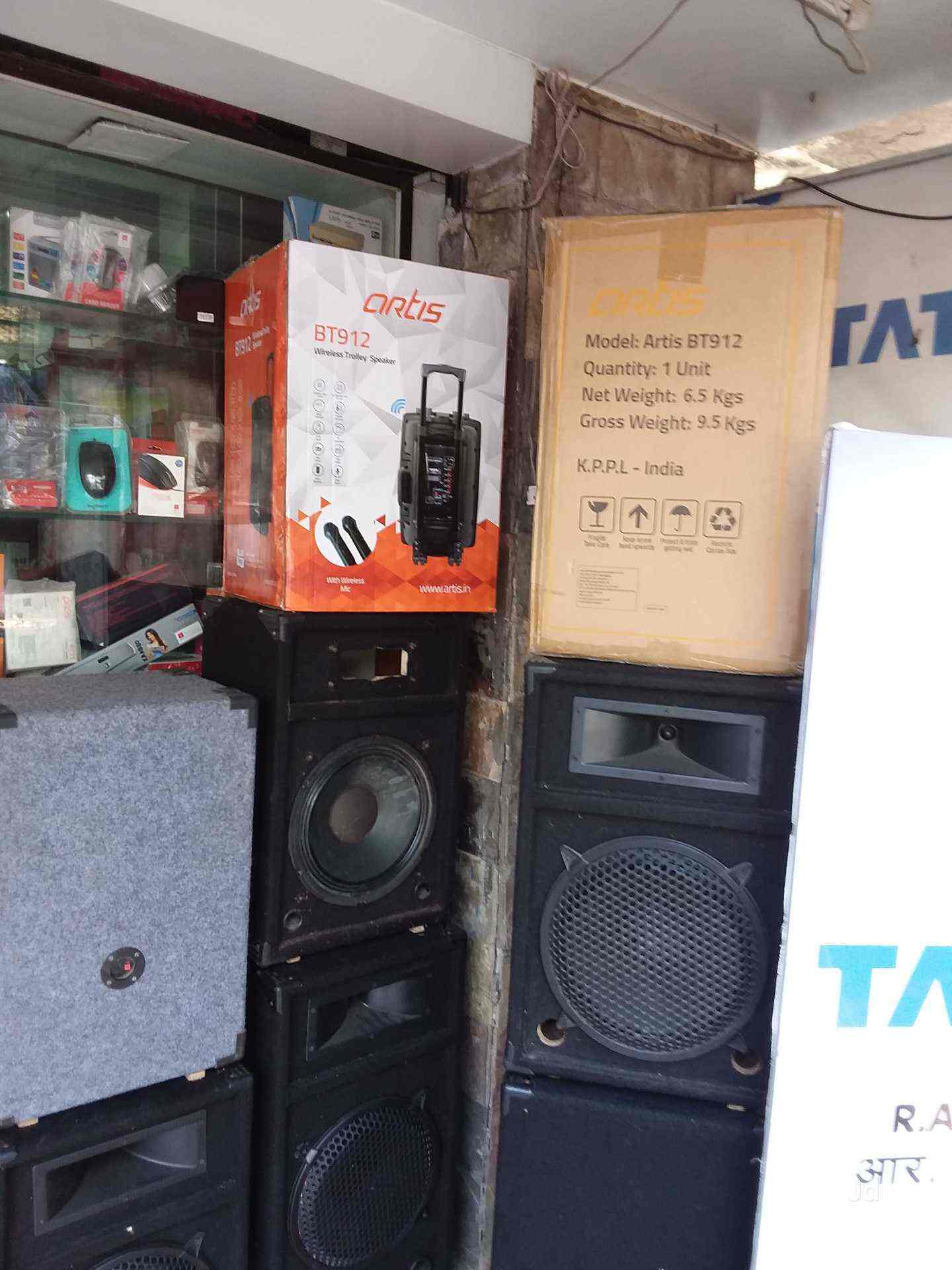 bt912 artis