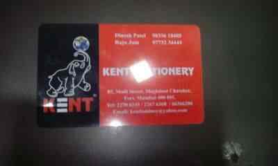 Kent Stationery Fort Stationery Shops In Mumbai Justdial
