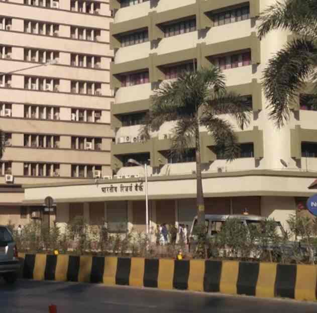 Reserve Bank Of India Bandra Kurla Complex Bandra East Banks In