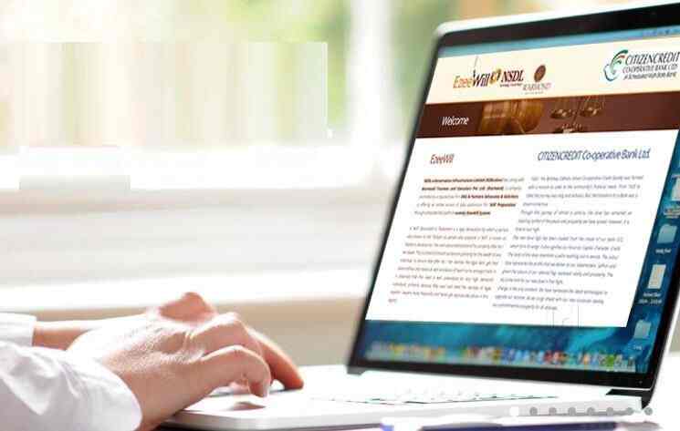 citizen cooperative bank