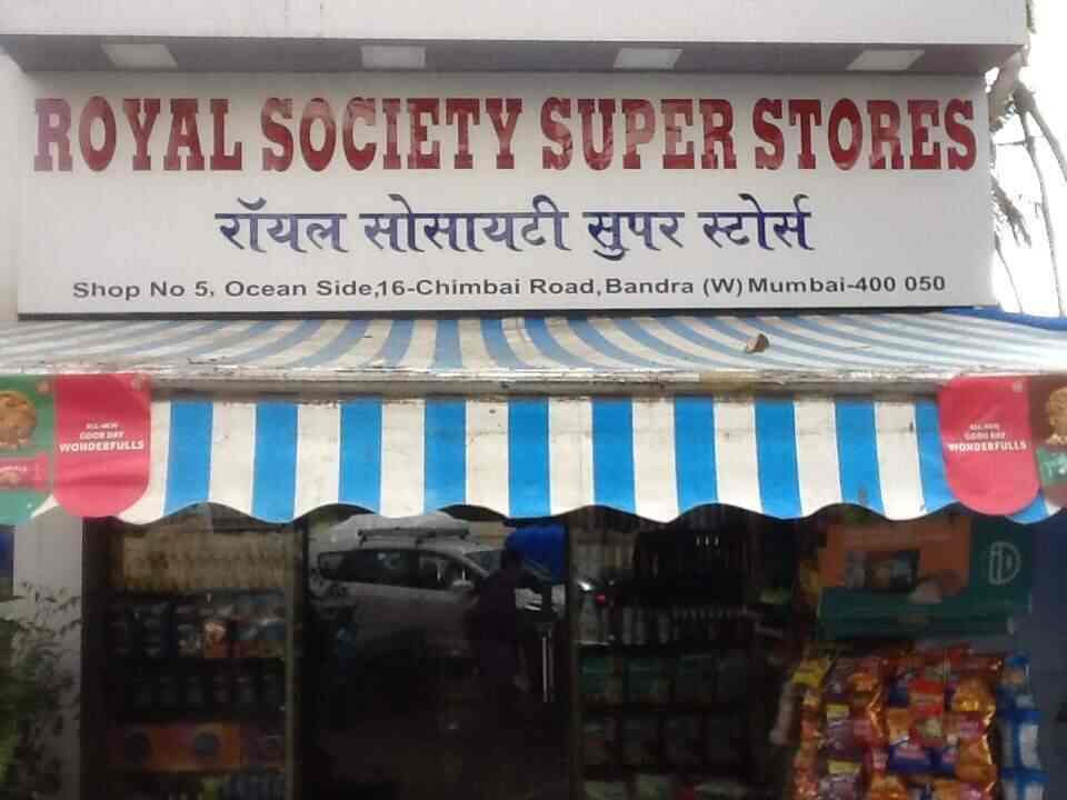 Royal Society Super Stores