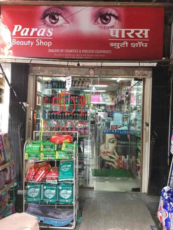 Paras Beauty Shop