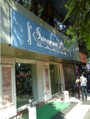 Swarna plaza jewellers mulund sale