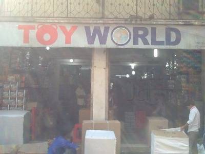 toy bike shop near me