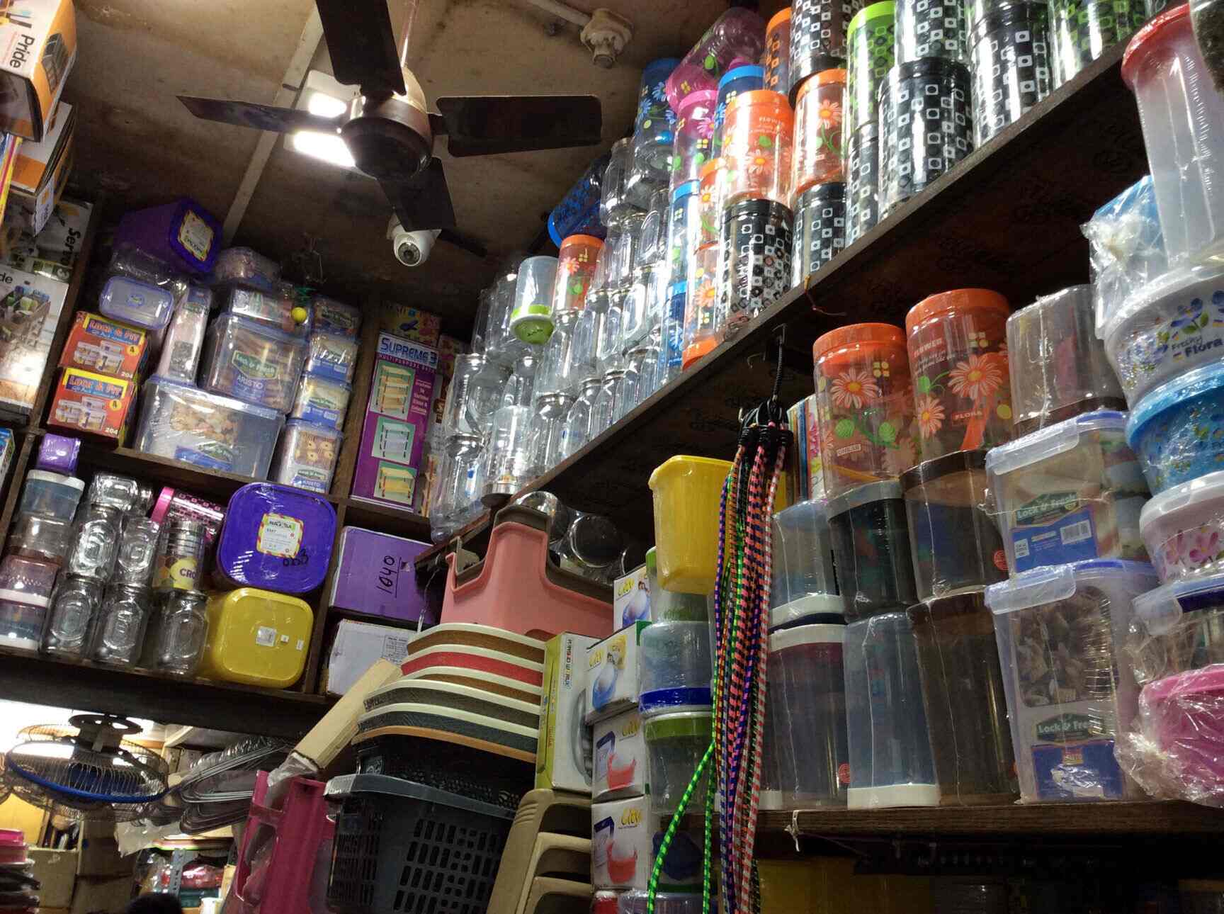 Chamunda Plastics Dadar West Furniture Dealers In Mumbai Justdial