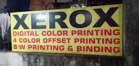Ruhi Imaging Center Mulund West Dtp Services In Mumbai Justdial
