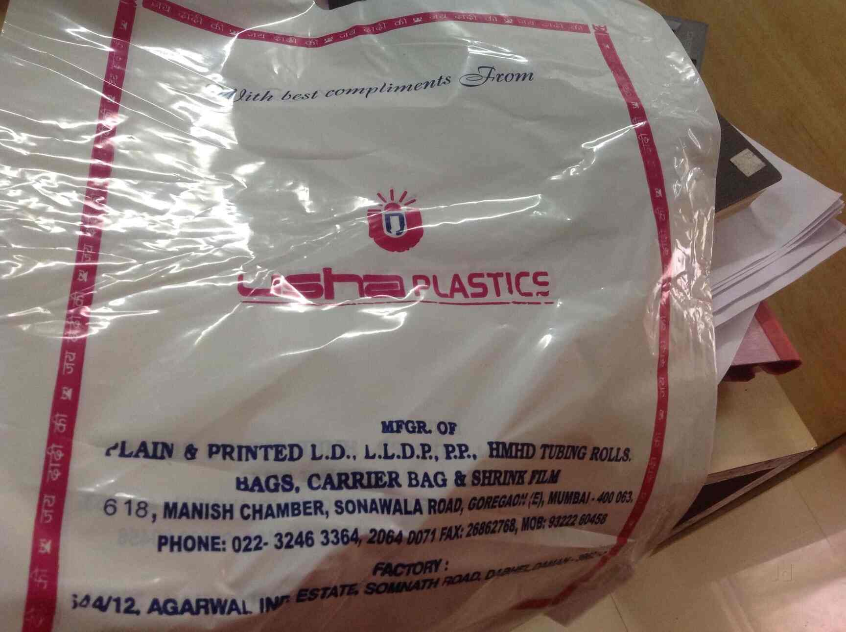 Usha Plastics Goregaon East Bag Manufacturers In Mumbai Justdial