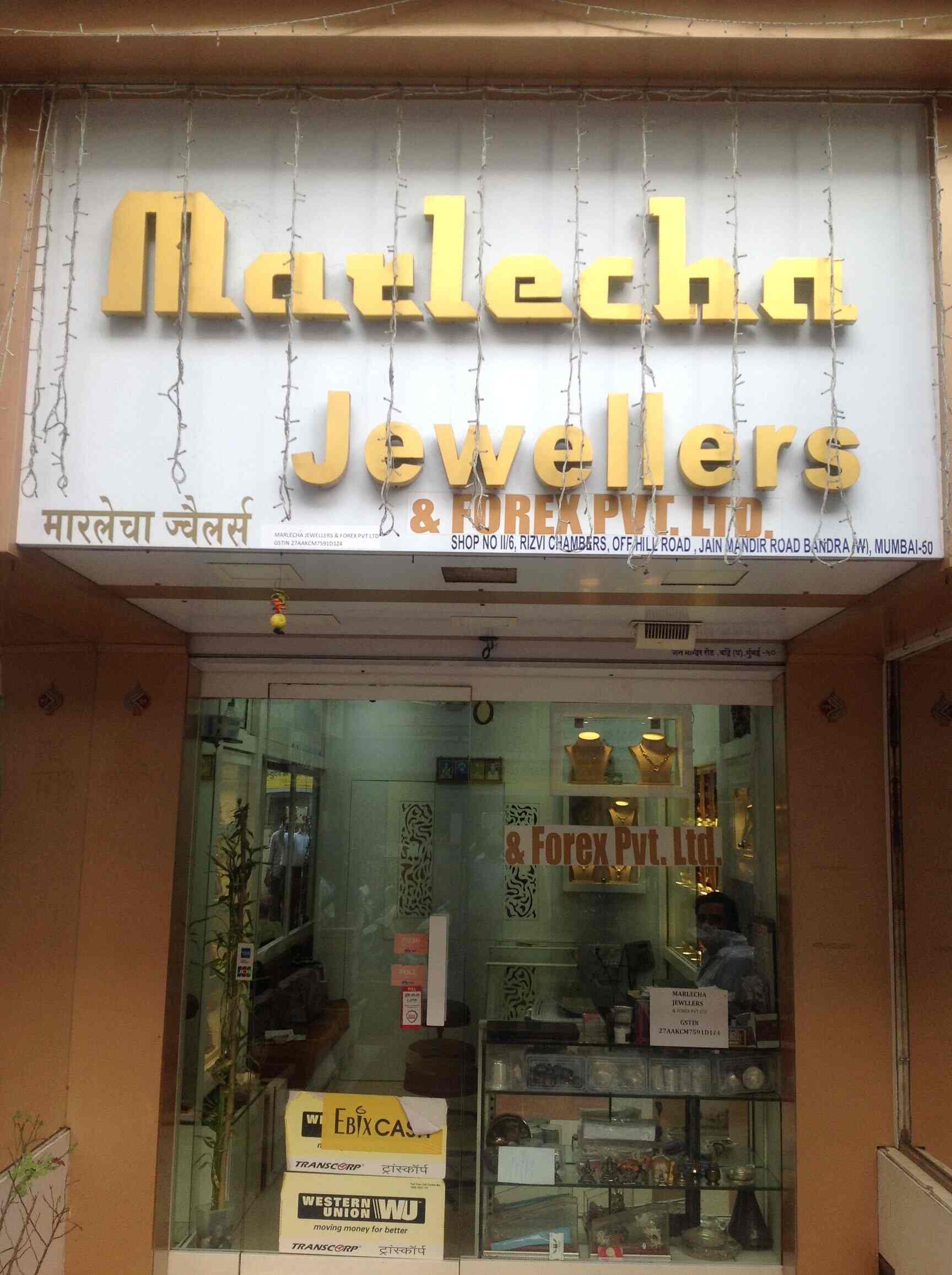 Marlecha Jewellers Forex Pvt Ltd Bandra West Foreign Exchange - 