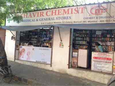Mahavir Chemist
