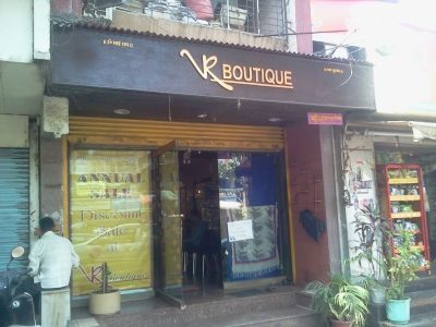 V R Boutique Vikhroli West Boutiques In Mumbai Justdial
