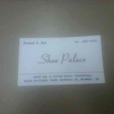 shoe palace borivali east