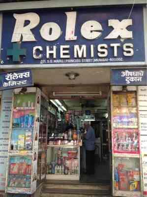 rolex store in mumbai