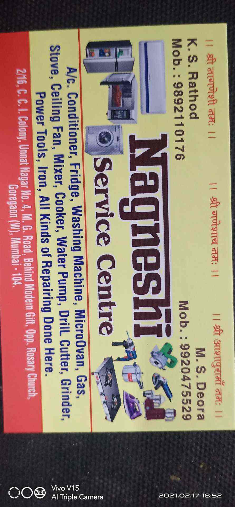Nagneshi Service Center Goregaon West Ac Repair Services In Mumbai Justdial Nagneshi Service Center Goregaon West Ac Repair Services In Mumbai Justdial