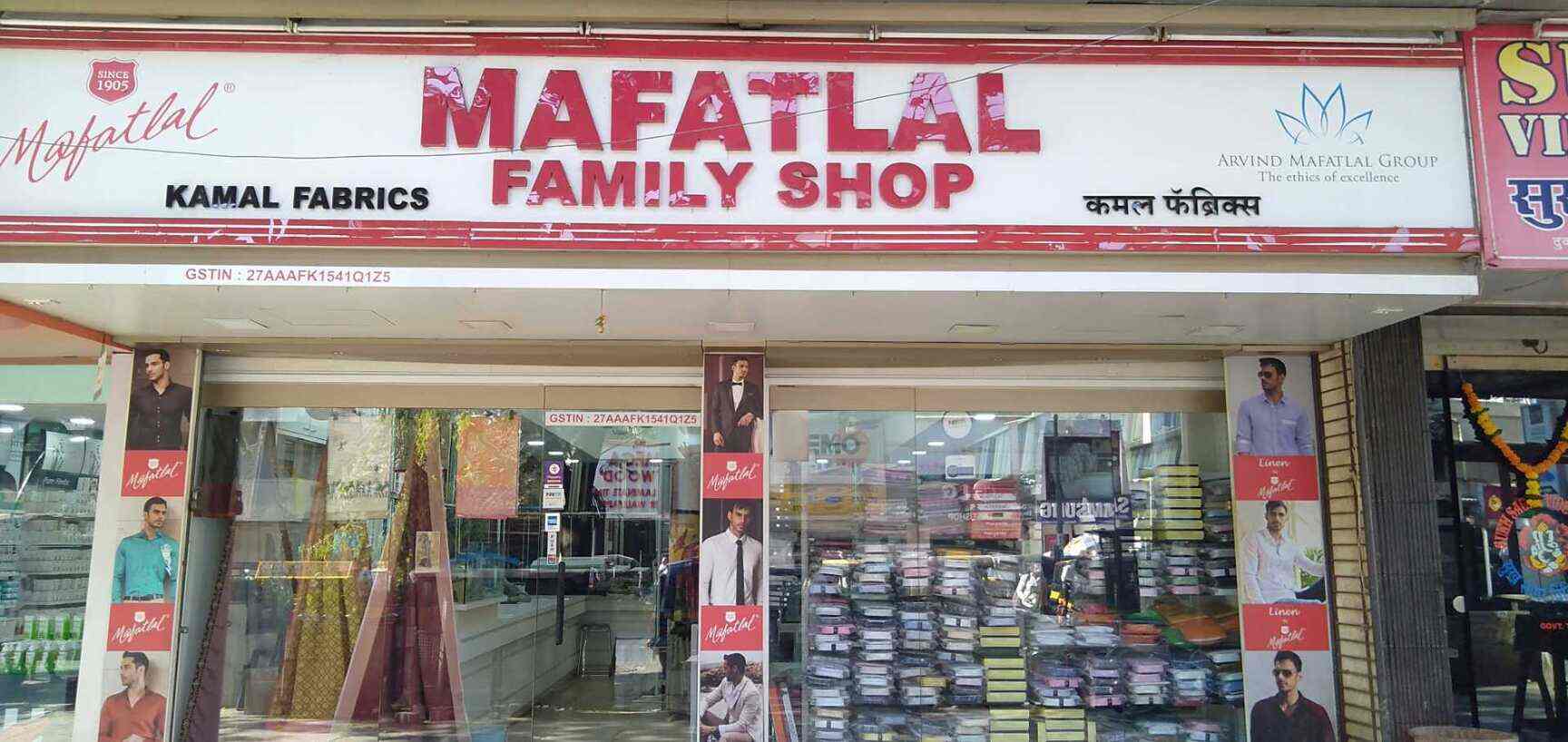 Kamal Fabrics Mafatlal Family Shop Borivali West Saree Retailers In Mumbai Justdial Beautiful, modern, family tree charts. kamal fabrics mafatlal family shop