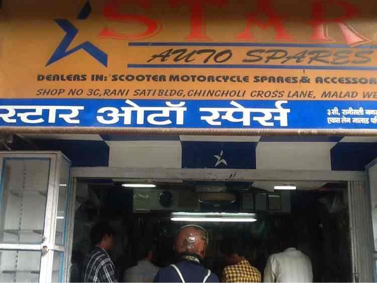 Star Auto Parts >> Star Auto Spares Malad West Automobile Part Dealers In Star Auto Parts >> Star Auto Spares Malad West Automobile Part Dealers In