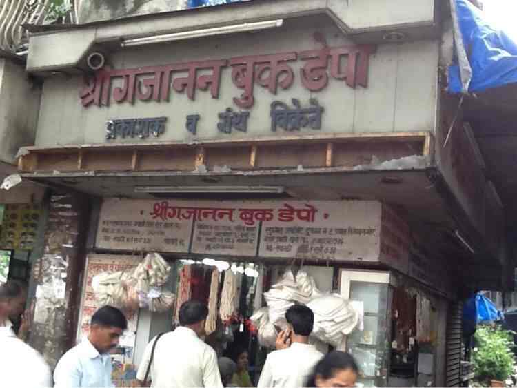 Navneet Super Book Stall Dadar West Book Shops In Mumbai Justdial