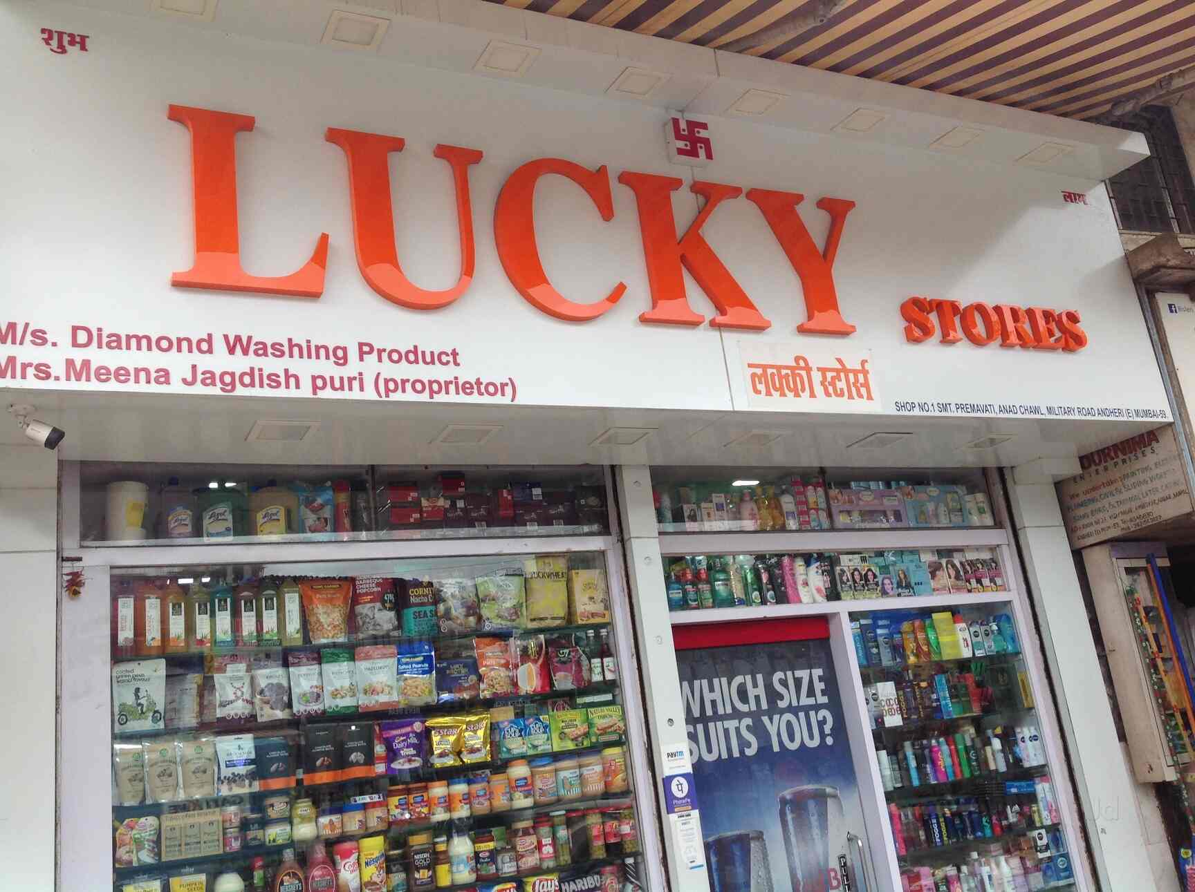 lucky store shop