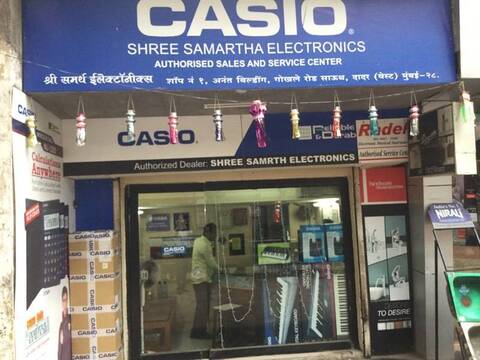 casio repair shop