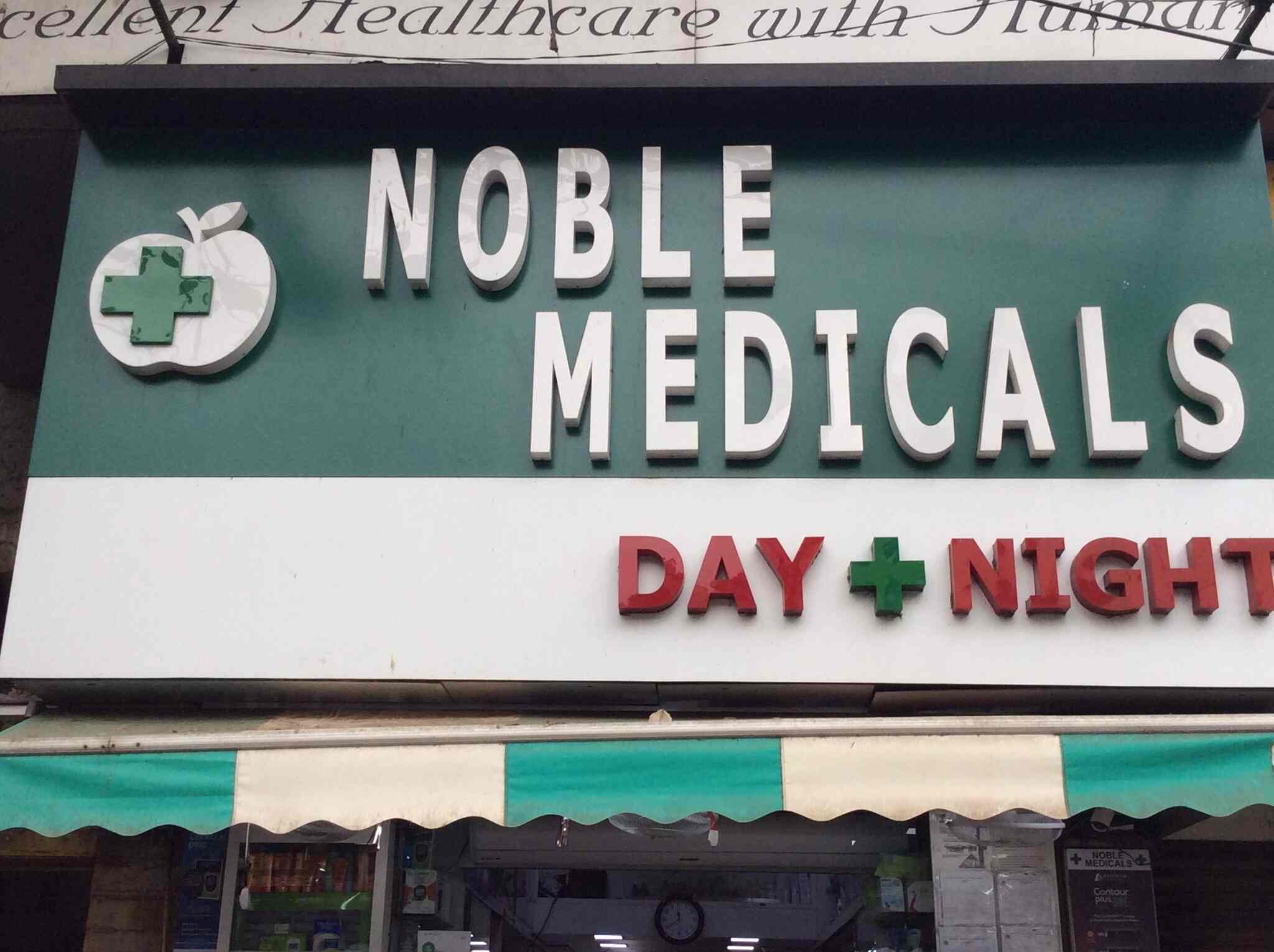 Santa Cruz 24 Hour Pharmacy PharmacyWalls