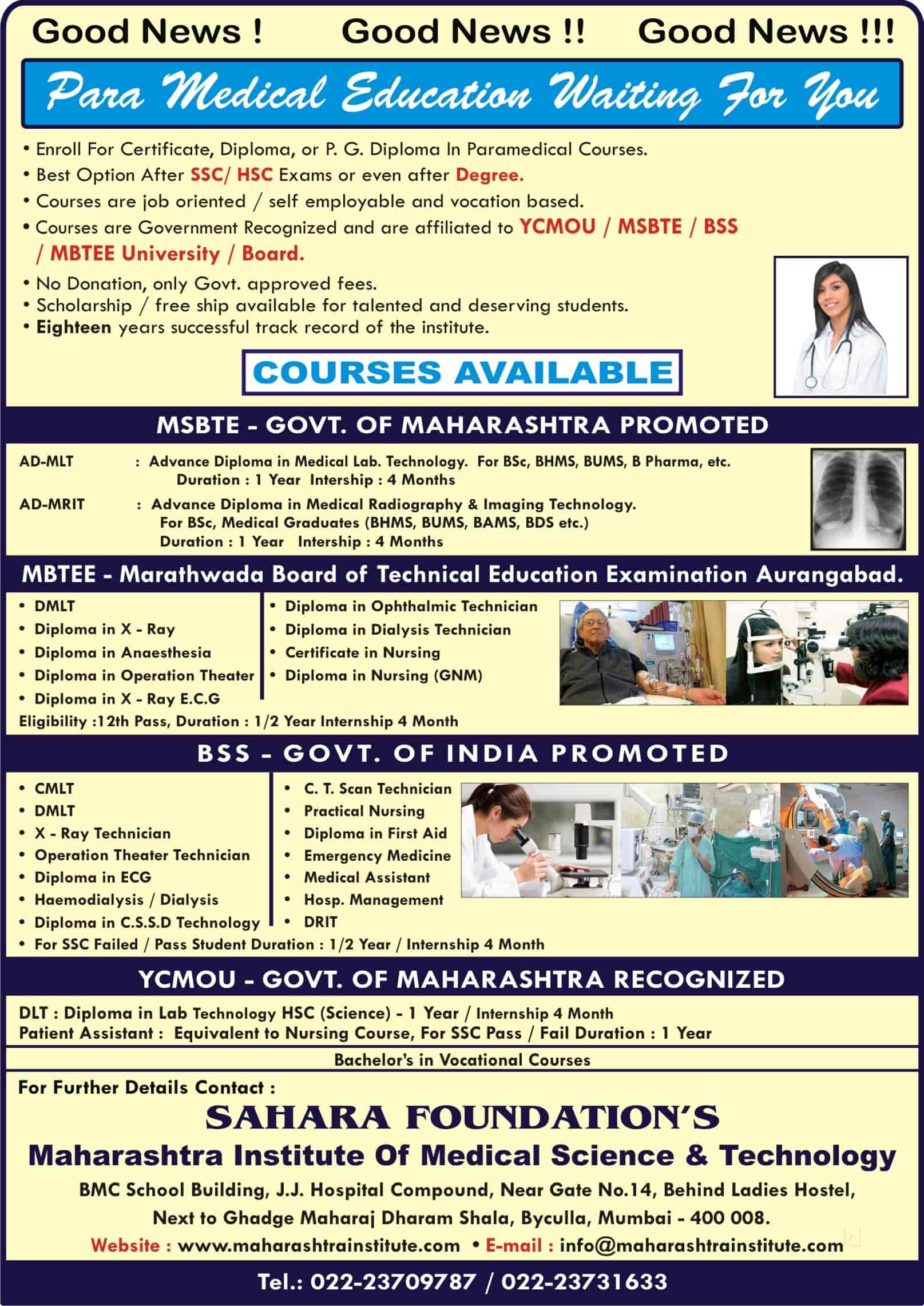 Ct Scan Course Fees In Mumbai ct scan machine