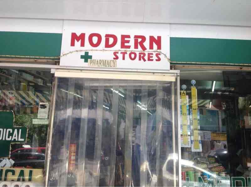 Modern Store