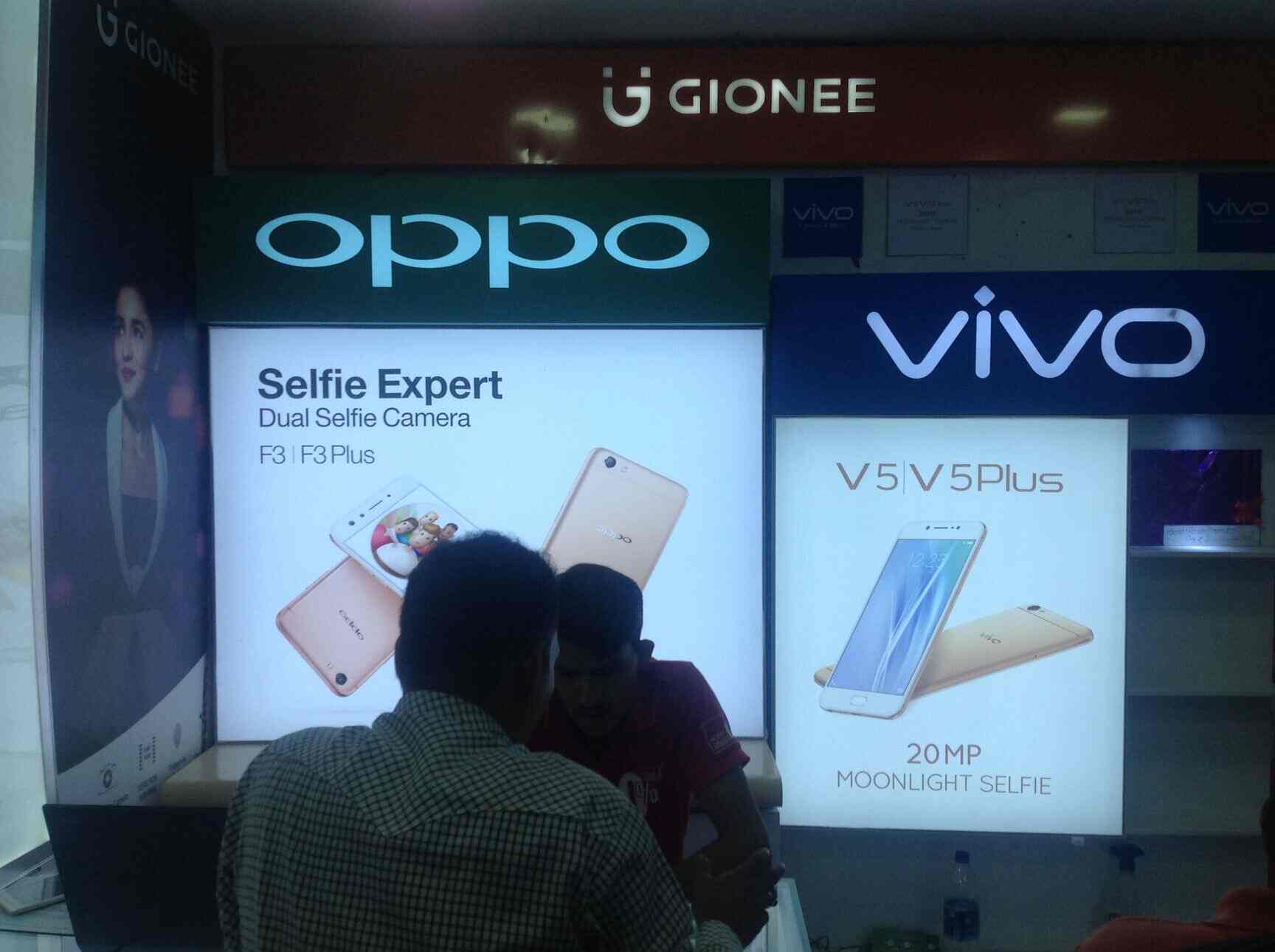 M Store s Kalyan East Thane & Gallery Justdial M Store s Kalyan East Mumbai Mobile Phone Dealers