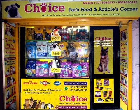 choice pet store