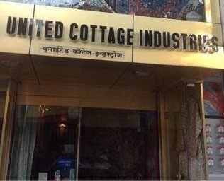 United Cottage Industries Apollo Bunder Jewellery Showrooms In