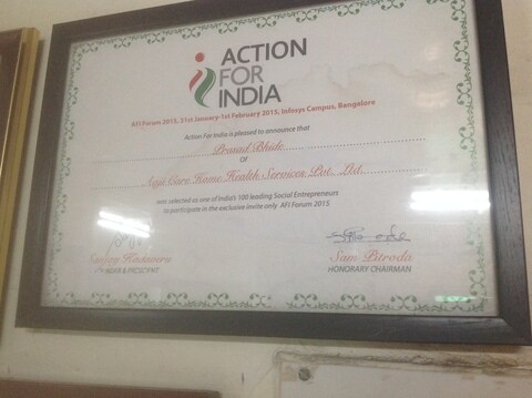 Aaji Care Home Health Services Pvt Ltd Thane Physiotherapists In Thane Mumbai Justdial