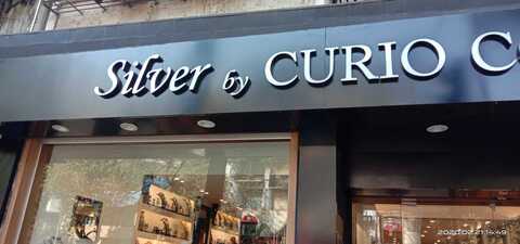 Silver By Curio Cottage Santacruz West Jewellery Showrooms In Mumbai Justdial Beautiful capitola cottage located in a peaceful neighborhood. silver by curio cottage santacruz west
