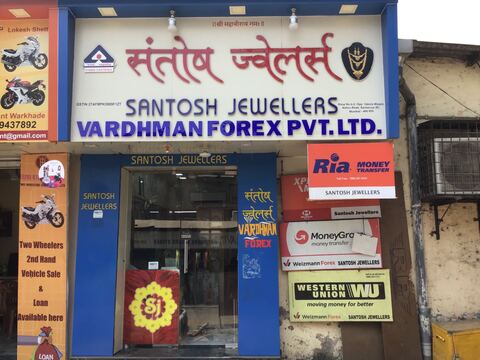 Forex agents in mumbai