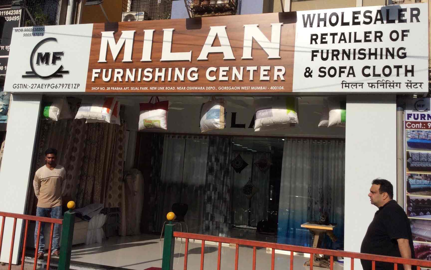 Milan Furnishing Center Goregaon West Mattress Dealers In Mumbai Justdial Milan Furnishing Center Goregaon West Mattress Dealers In Mumbai Justdial
