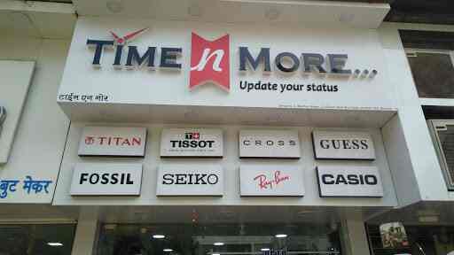 titan watch showroom