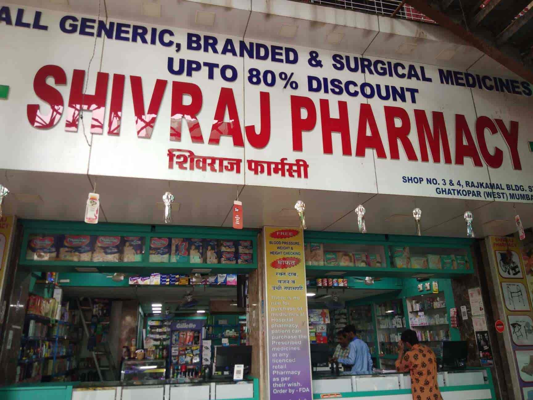 Shivraj Pharmacy