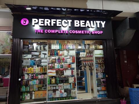Perfect Beauty Kandivali East Cosmetic Dealers In Mumbai Justdial Perfect Beauty Kandivali East Cosmetic Dealers In Mumbai Justdial