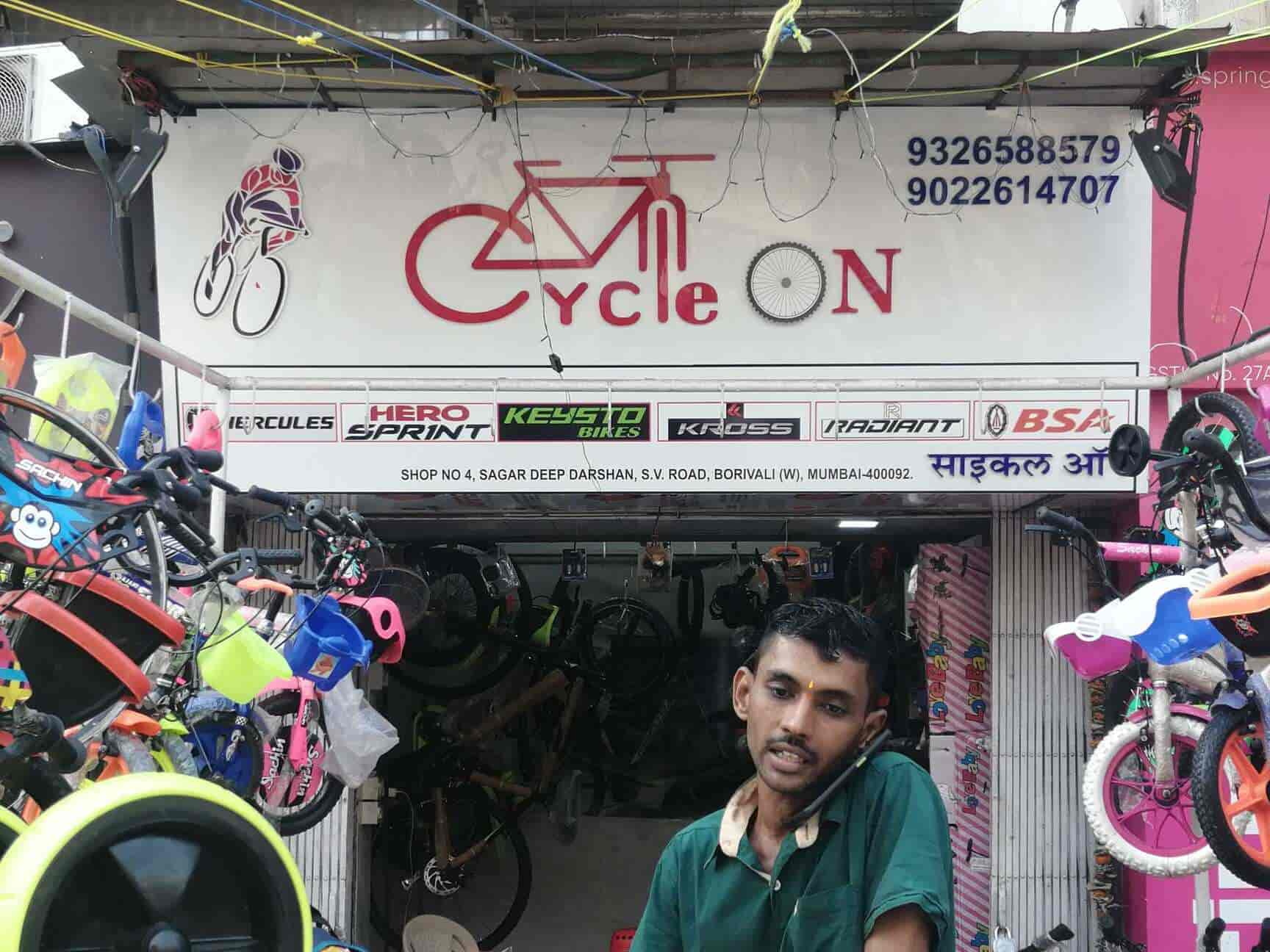 Topspeed Cycle in Borivali West Mumbai Best Bicycle Dealers near me in Mumbai Justdial