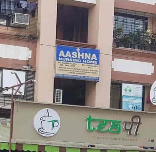 Dr Jyothi Gajria Aashna Nursing Home General Physician Doctors Book Appointment Online General Physician Doctors In Andheri West Mumbai Justdial