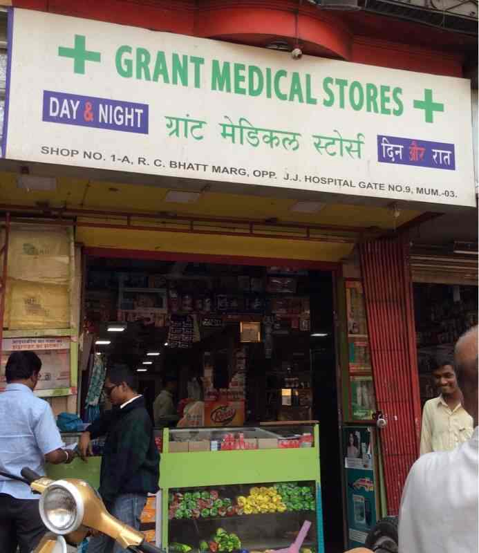 Grant Medical Stores