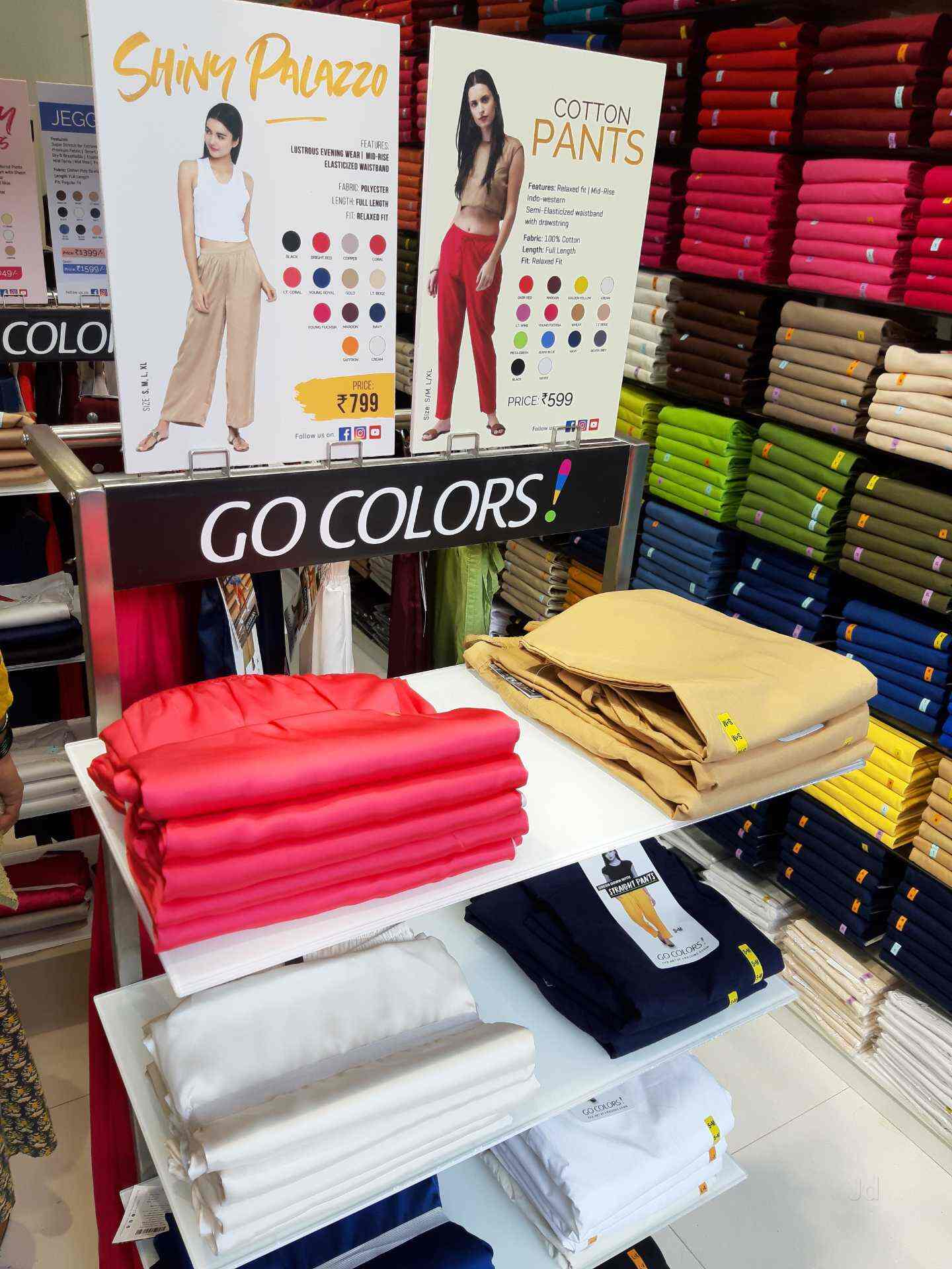 Go Colors Opposite Bhagwan Cutpiece Legging Wholesalers In Mumbai Justdial Go colors is a popular brand in women's apparels specializing in bottom wear range which is not only trendy but also very much affordable and promising in terms of quality.