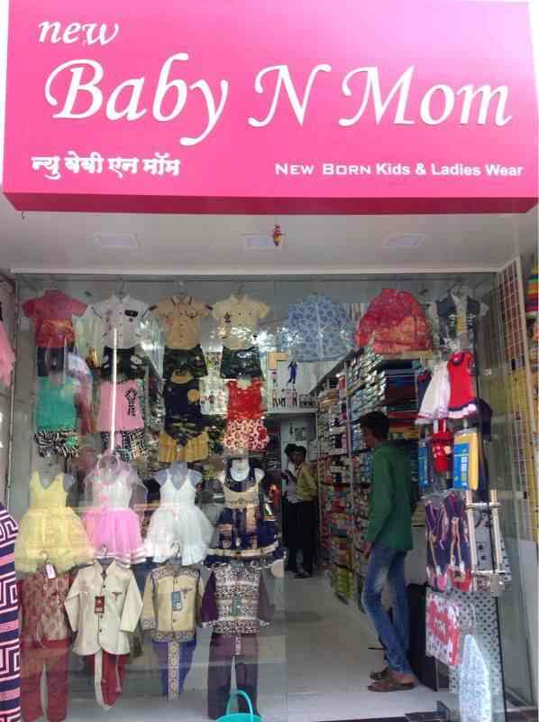baby and mom shop near me