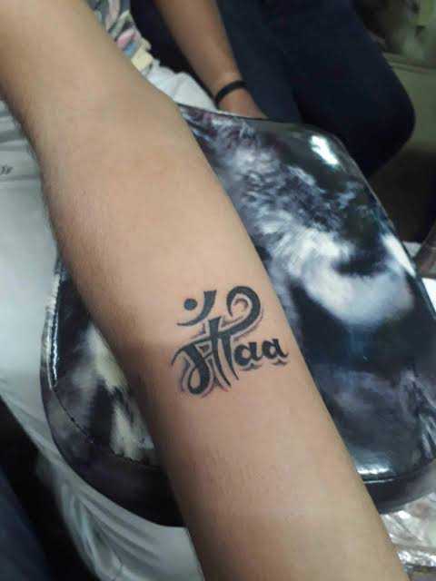 J K Tattoos Churchgate Tattoo Artists In Mumbai Justdial J K Tattoos Churchgate Tattoo Artists In Mumbai Justdial