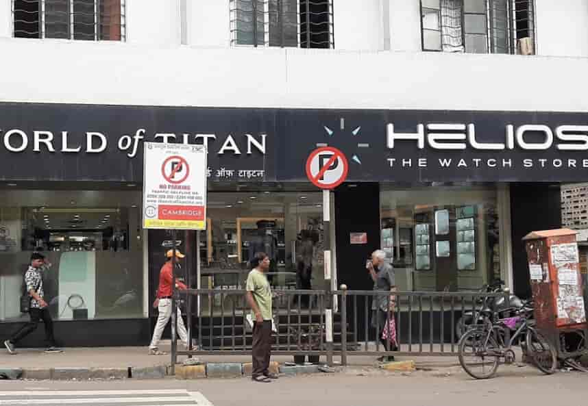 Helios The Watch Store, Naupada-Thane 