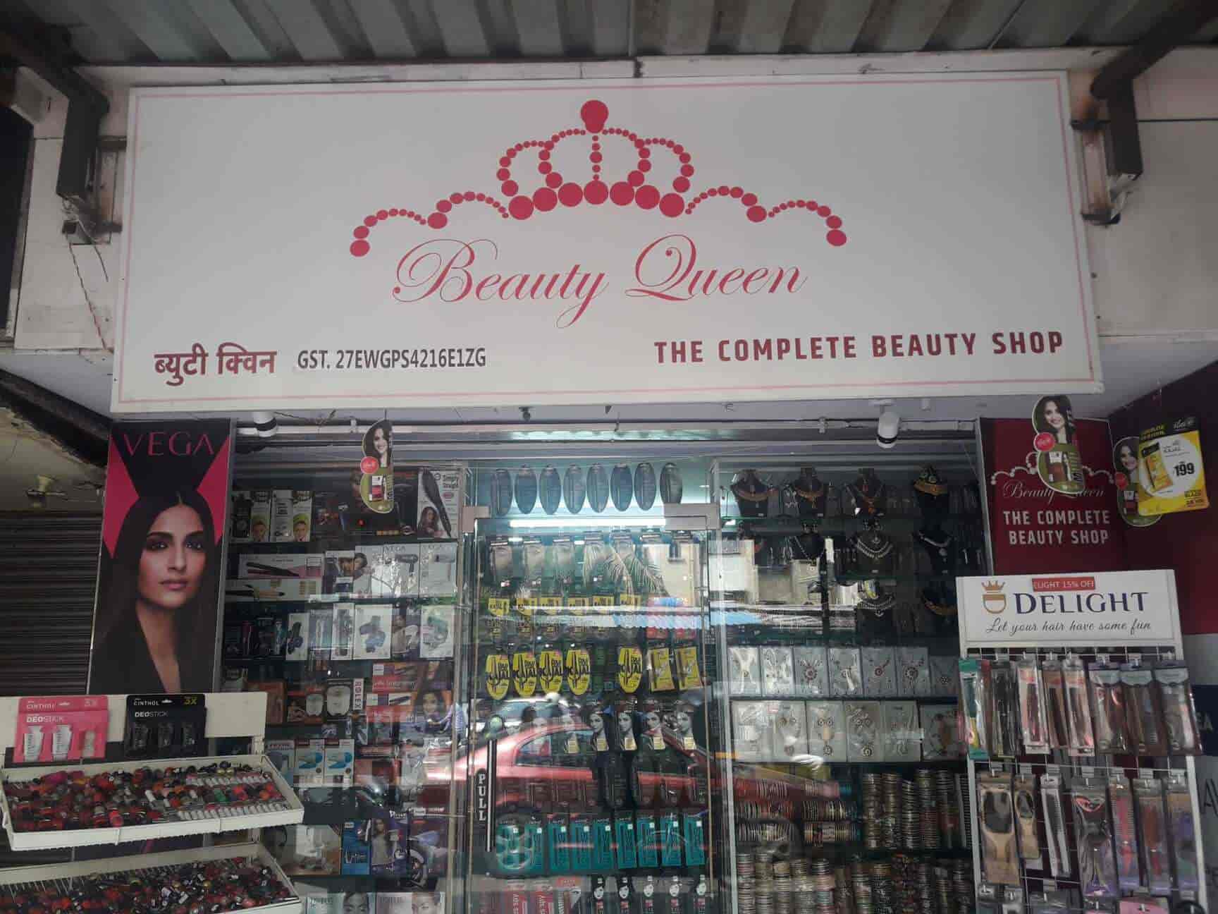 Beauty Queen Thakur Complex Kandivali East Beauty Shops In Mumbai Justdial Beauty Queen Thakur Complex Kandivali East Beauty Shops In Mumbai Justdial