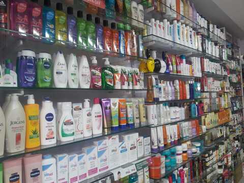 Beauty Queen Thakur Complex Kandivali East Beauty Shops In Mumbai Justdial Beauty Queen Thakur Complex Kandivali East Beauty Shops In Mumbai Justdial