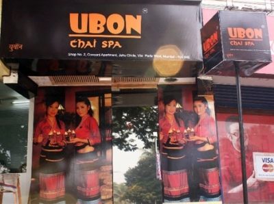 Ubon spa juhu Clearance