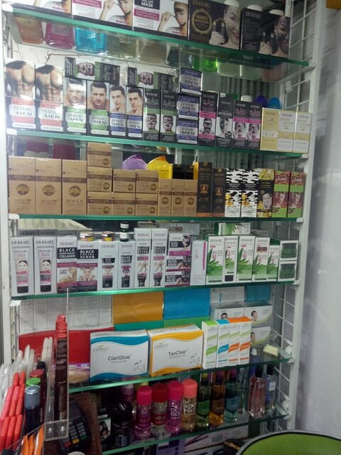 Beauty Perfect Kandivali East Cosmetic Dealers In Mumbai Justdial Beauty Perfect Kandivali East Cosmetic Dealers In Mumbai Justdial