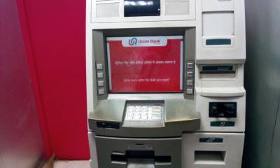 near to me union bank atm wasfa blog