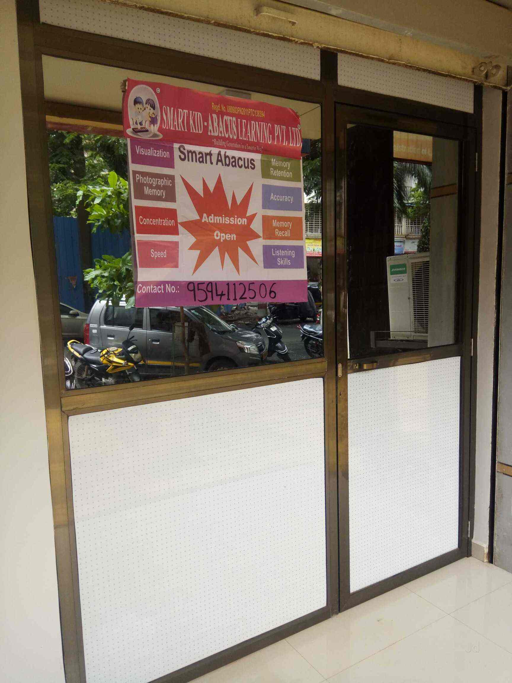 1 To 1 Learning Center Photos Mira Road Mumbai Pictures