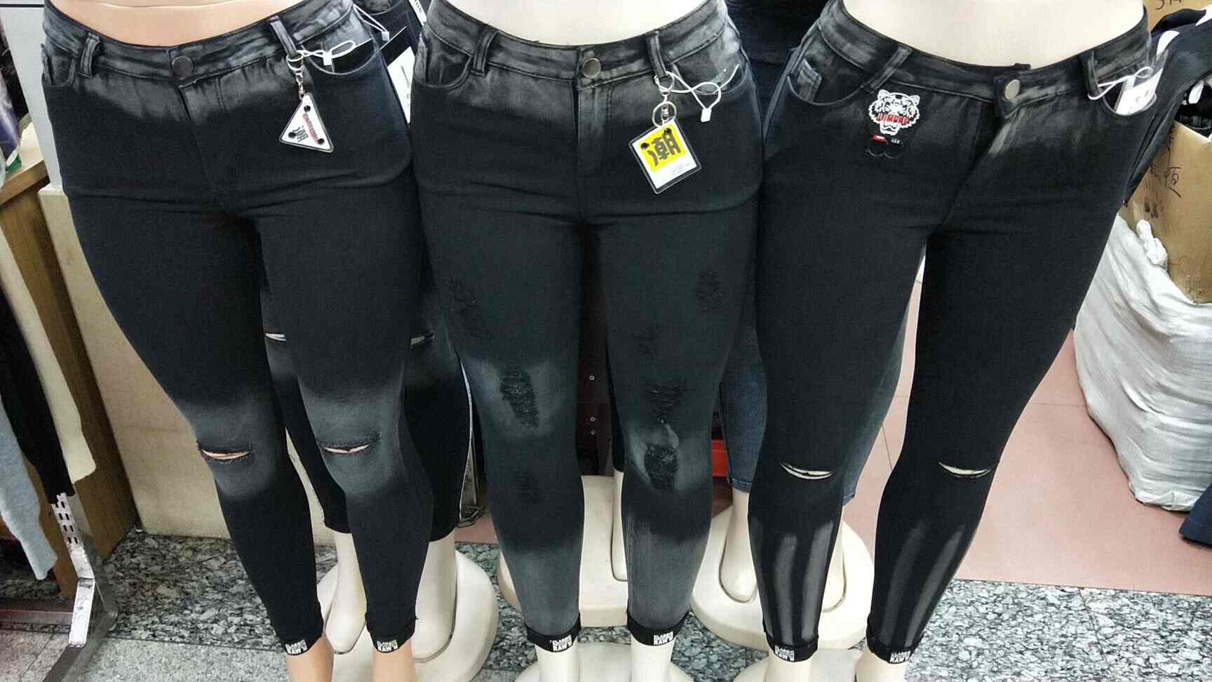 fashion world ladies jeans